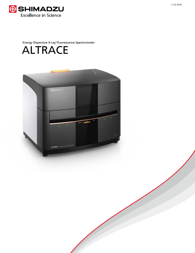 altrace shimadzu metal detection